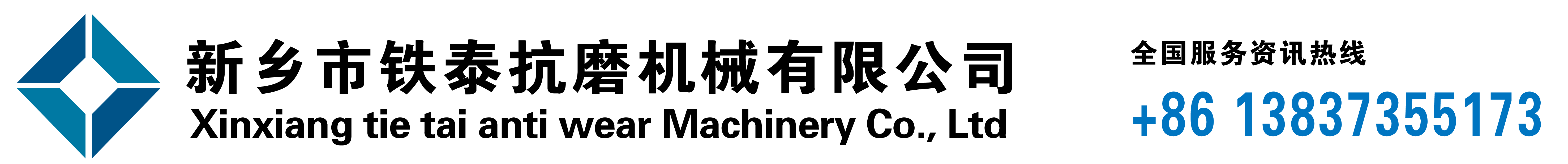 sbm